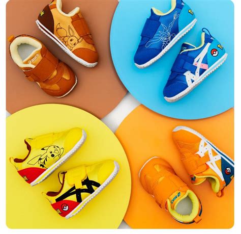Collage di diversi modelli di scarpe Pokémon per bambini