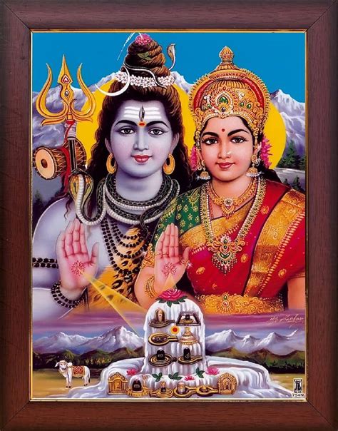 Dea Parvati in meditazione