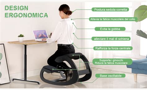 sdraietta con seduta ergonomica